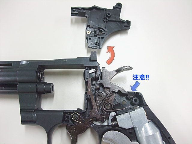 COLT PYTHON 4in. 分解方法、分解手順 / AFT.Z - Airgun Fighter Team